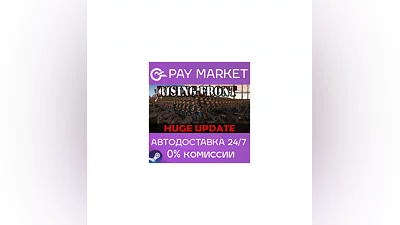 ️Rising Front | АВТОДОСТАВКА [Россия Steam Gift]
