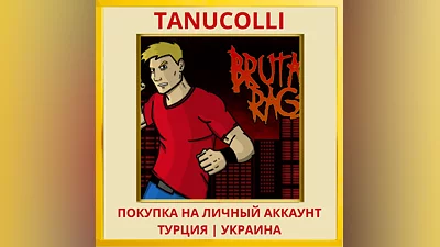 BRUTAL RAGE PS4/PS5/PS Турция/Украина