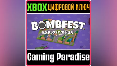 BOMBFEST XBOX ONE/X|S КЛЮЧ