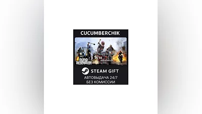 Road Redemption: Super Supporter's Edition STEAM GIFT AUTO RU+МИР