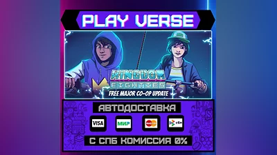 Kingdom Eighties  АВТОВЫДАЧА  STEAM GIFT