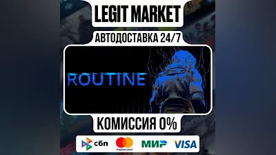 ROUTINE / Steam AUTO / РУ+МИР