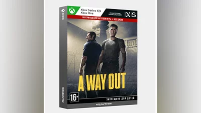 RU | Ключ A Way Out (Xbox)