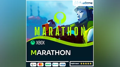 Marathon КЛЮЧ   Xbox Series X|S