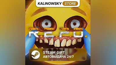 R.E.P.O. · ВЕСЬ МИР