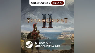 TITAN QUEST II · ВЕСЬ МИР