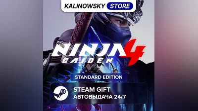 NINJA GAIDEN 4 · STANDARD · ВЕСЬ МИР