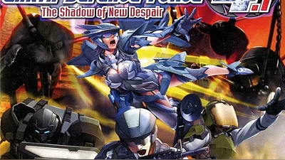 EARTH DEFENSE FORCE 4.1 The Shadow of New Despair (Steam)