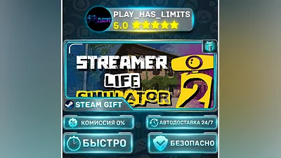Streamer Life Simulator 2 *RU/BY/UA/СНГ Steam Auto