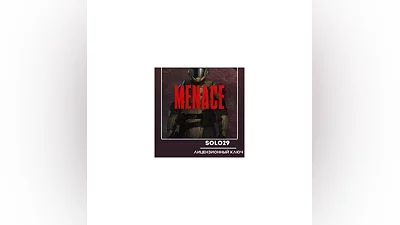 Menace Steam Ключ РФ + СНГ