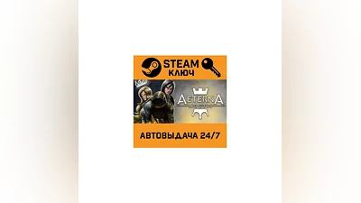 Aeterna Noctis. STEAM-ключ (Global)