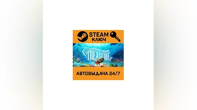 Another Crab's Treasure. STEAM-ключ (Global)
