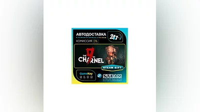 The 9th Charnel / STEAM GIFT / Выбор стран