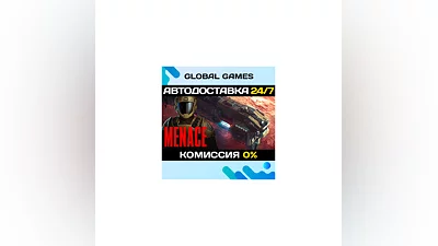 MENACE Steam Ключ РФ+СНГ