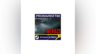 MENACE Steam КЛЮЧ EU+US