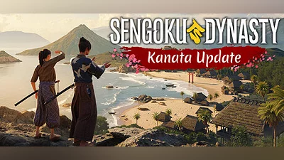 Sengoku Dynasty, Steam Gift