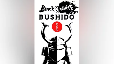 Black & White Bushido