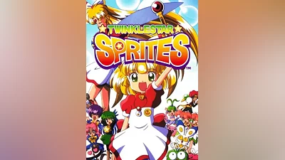 TWINKLE STAR SPRITES