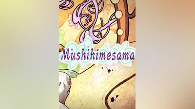 Mushihimesama