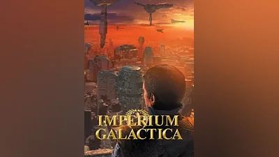 Imperium Galactica