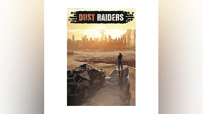 Dust Raiders (STEAM) Регион: РФ и СНГ