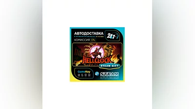 Hell Clock / STEAM GIFT / Выбор стран