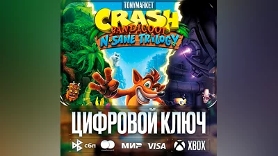 Crash Bandicoot N. Sane Trilogy • XBOX • Аргентина
