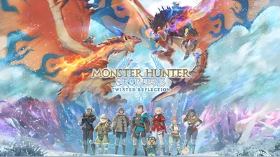 Monster Hunter Stories 3: Twisted Reflection (Steam)