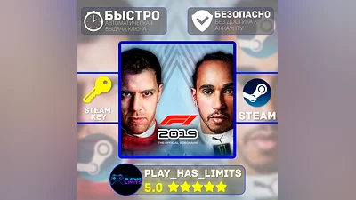 F1 2019 Anniversary Edition КЛЮЧ STEAM СНГ + РФ