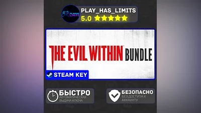 The Evil Within Bundle КЛЮЧ STEAM Global + РФ