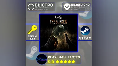 Amnesia: The Bunker КЛЮЧ STEAM Global + РФ