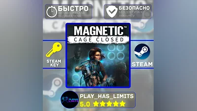 Magnetic: Cage Closed КЛЮЧ STEAM Global + РФ