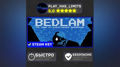 Bedlam КЛЮЧ STEAM Global + РФ