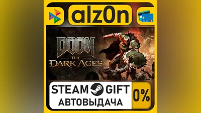 DOOM: The Dark Ages - Digital Premium Upgrade・STEAM GIFT・RU/KZ/UA/CIS/CN/TR/AR