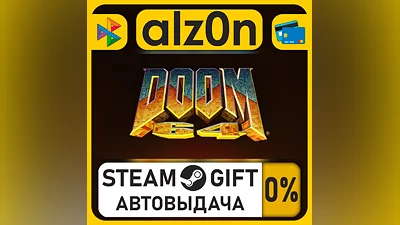 DOOM 64・STEAM GIFT・RU/KZ/UA/CIS/CN/TR/AR