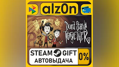 Don't Starve Together・STEAM GIFT・RU/KZ/UA/CIS/CN/TR/AR