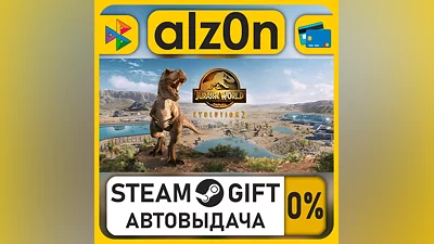 Jurassic World Evolution 2 Deluxe Edition・STEAM GIFT・RU/KZ/UA/CIS/CN/TR/AR