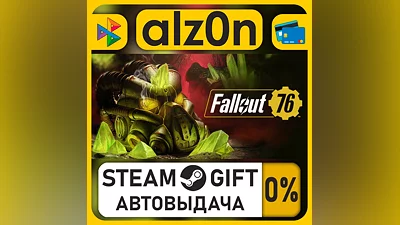 Fallout 76: Mojave Deluxe Edition・STEAM GIFT・RU/KZ/UA/CIS/CN/TR/AR