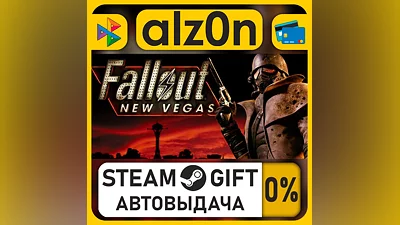 Fallout New Vegas Ultimate・STEAM GIFT・RU/KZ/UA/CIS/CN/TR/AR