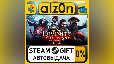 Divinity: Original Sin 2・STEAM GIFT・RU/KZ/UA/CIS/CN/TR/AR