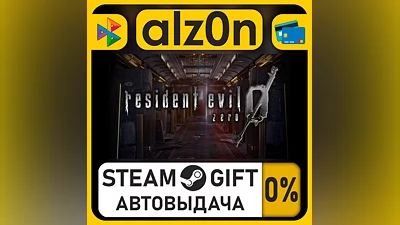 Resident Evil 0 Costume Pack Bundle・STEAM GIFT・RU/KZ/UA/CIS/CN/TR/AR