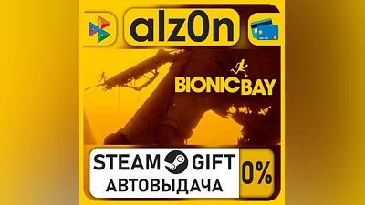 Bionic Bay・STEAM GIFT・RU/KZ/UA/CIS/CN/TR/AR