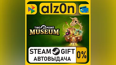 Two Point Museum・STEAM GIFT・RU/KZ/UA/CIS/CN/TR/AR