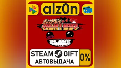 Super Meat Boy・STEAM GIFT・RU/KZ/UA/CIS/CN/TR/AR