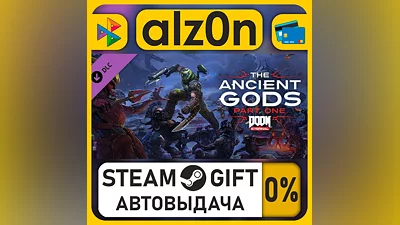 DOOM Eternal Year One Pass・STEAM GIFT・RU/KZ/UA/CIS/CN/TR/AR