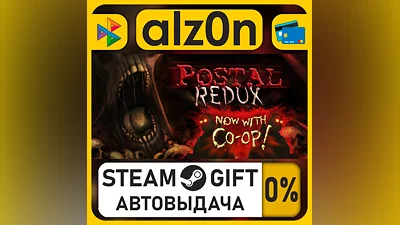 POSTAL Redux・STEAM GIFT・RU/KZ/UA/CIS/CN/TR/AR