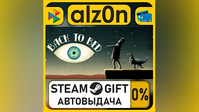 Back to Bed・STEAM GIFT・RU/KZ/UA/CIS/CN/TR/AR