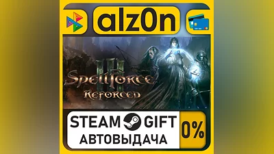 SpellForce 3 Reforced・STEAM GIFT・RU/KZ/UA/CIS/CN/TR/AR