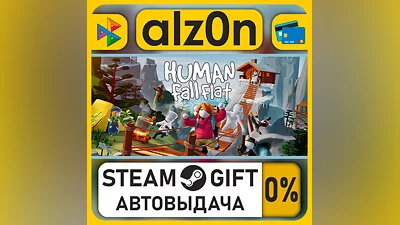 Human Fall Flat・STEAM GIFT・RU/KZ/UA/CIS/CN/TR/AR