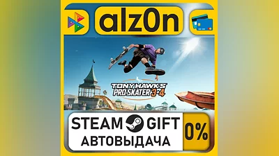 Tony Hawk's  Pro Skater  3 + 4 - Deluxe Edition Upgrade・STEAM GIFT・RU/KZ/UA/CIS/CN/TR